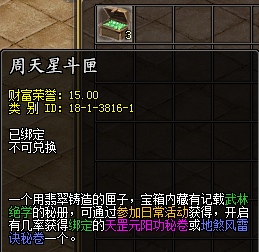 hh132.png