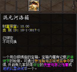 hh142.png