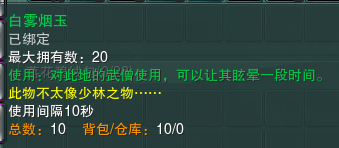 blob.png