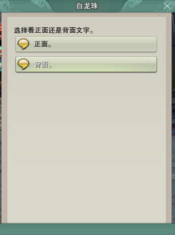 blob.png