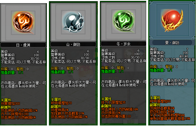 2.bmp