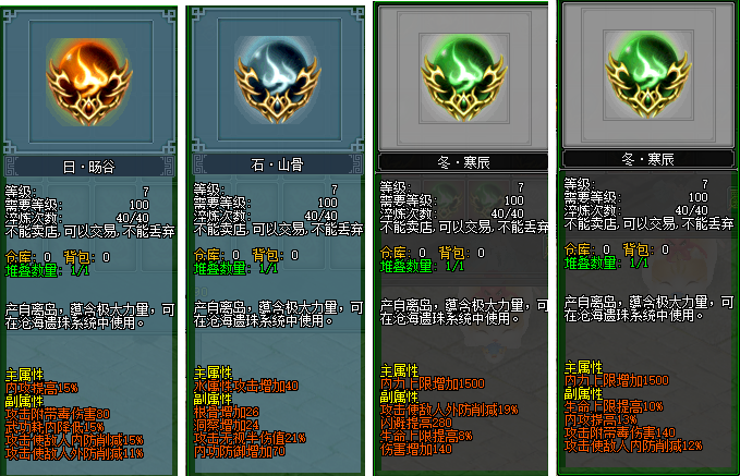 3.bmp