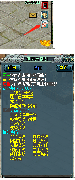 6.bmp
