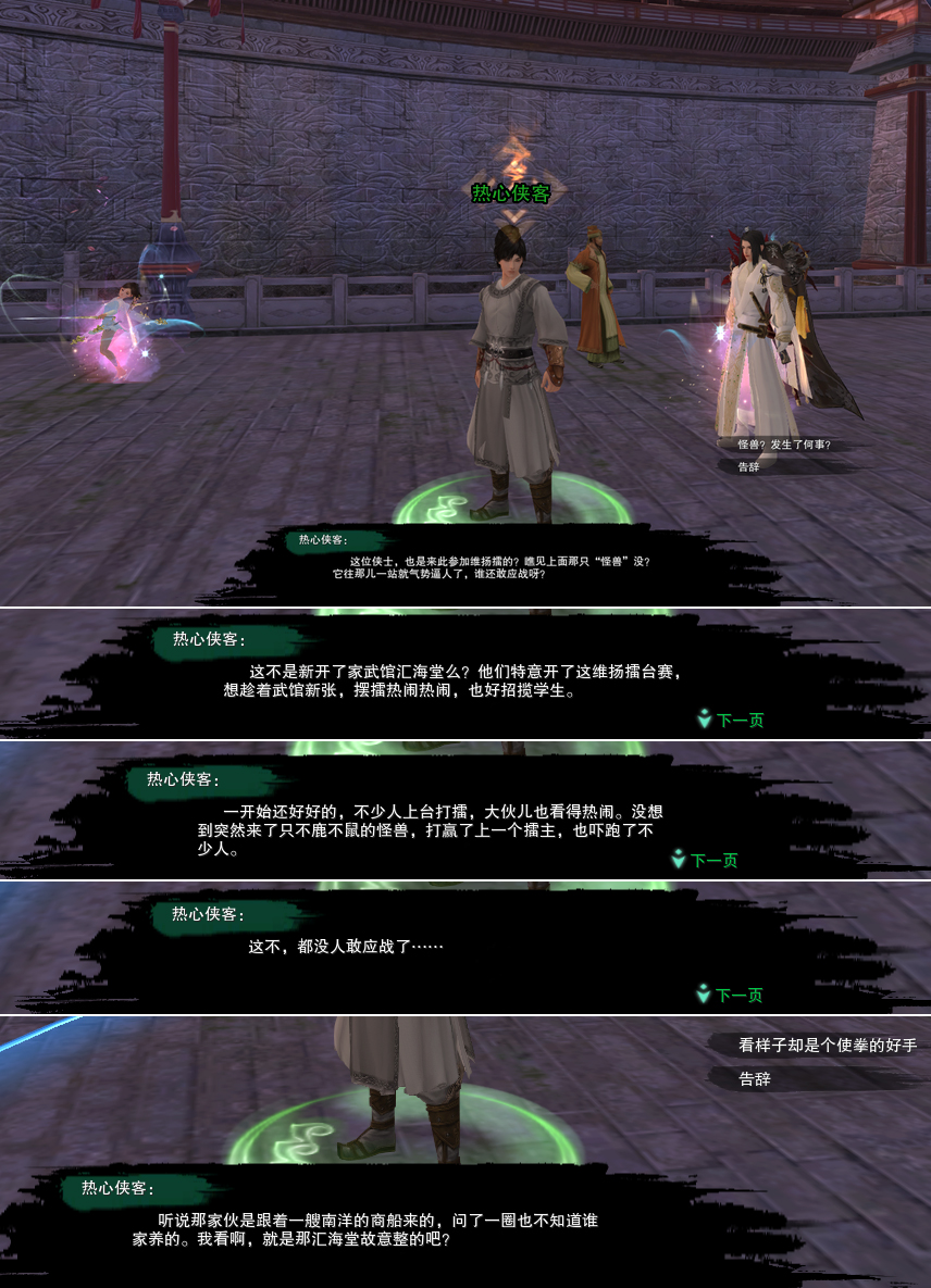 3.4.jpg