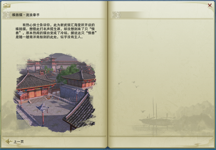 4.1.png