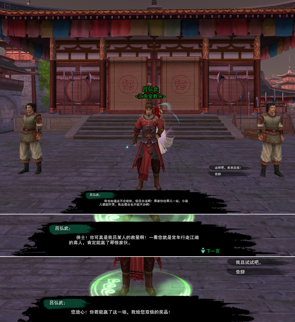 4.3.jpg