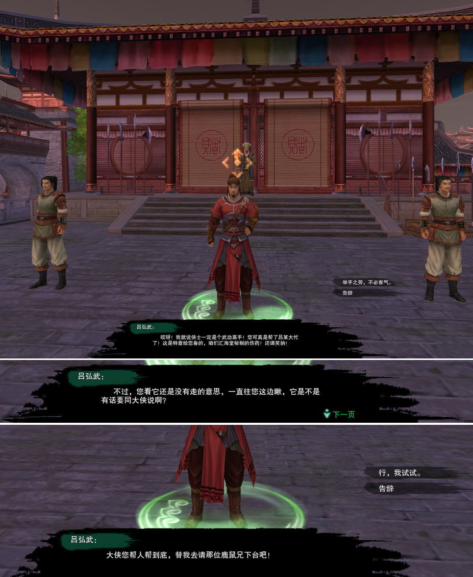 4.6.jpg