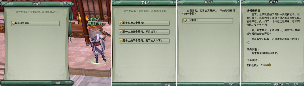 未标题-2.jpg