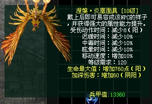 图片11.png