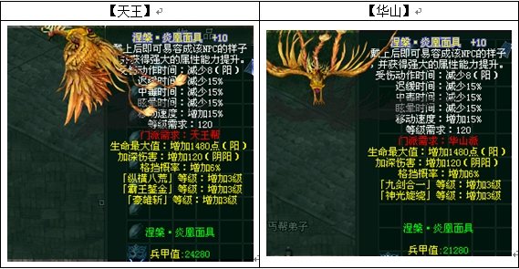 图片13.png