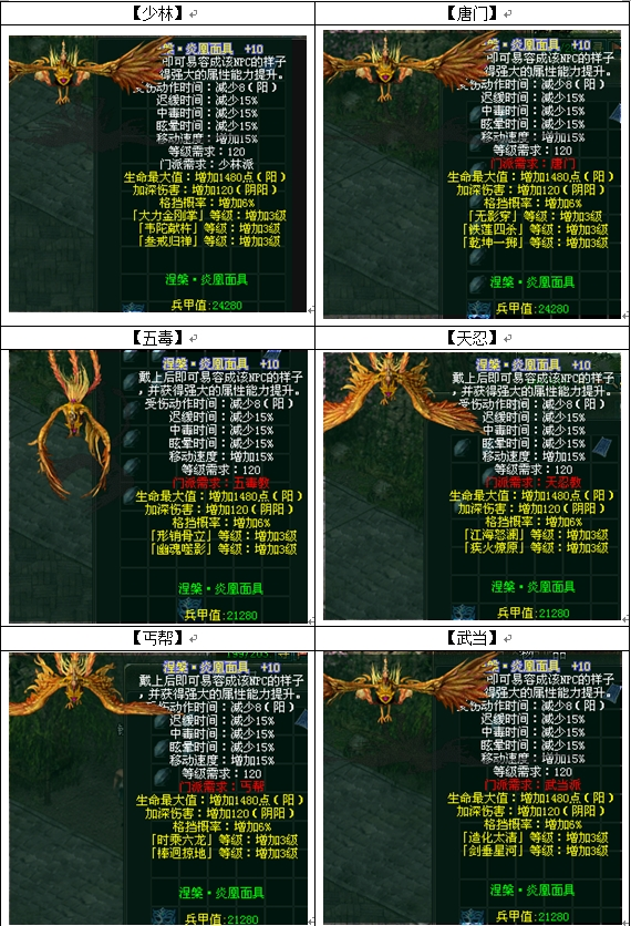 图片14.png