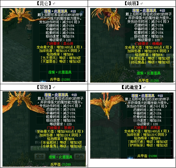 图片15.png