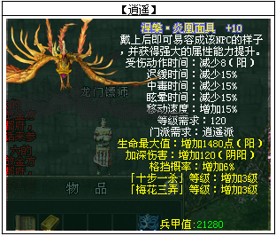 图片16.png