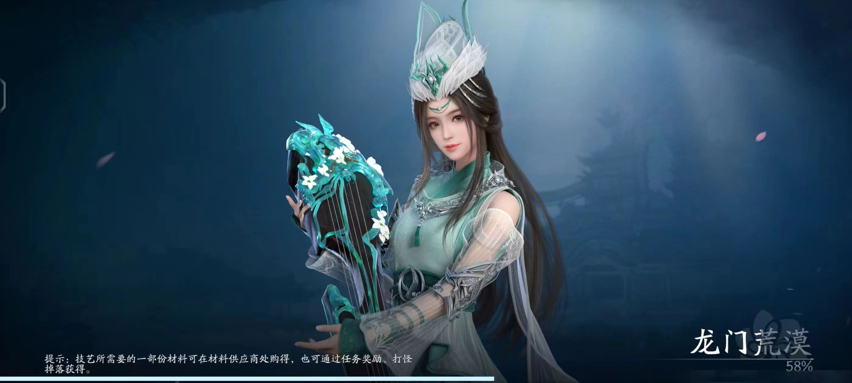 无界客户端问题9.jpeg