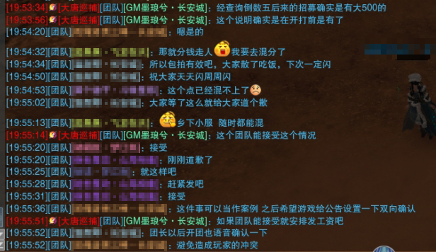 acfa1125-a9d5-44bb-8f93-0342a1bf7b0b.png