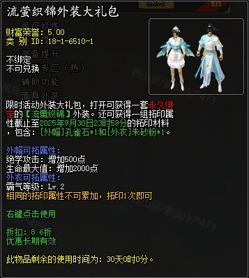 2.png
