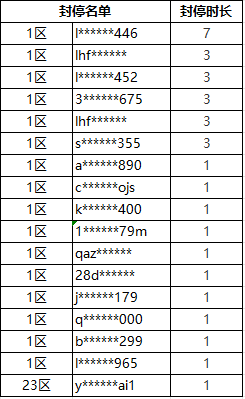 111.png