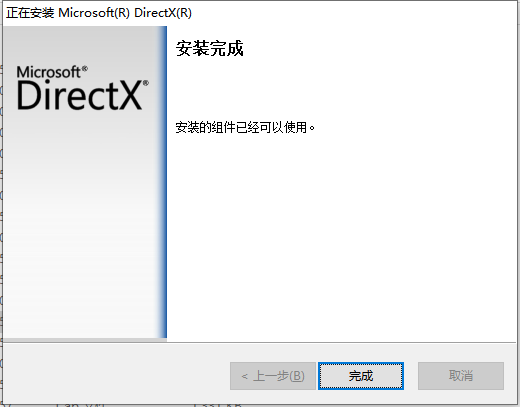 图片7.png